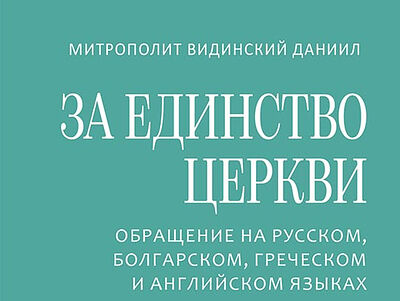 Что вместо гидры