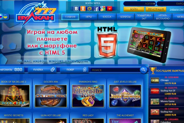 Кракен ссылка официальная в тор