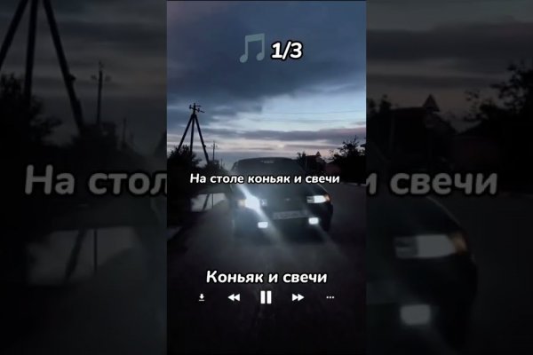Маркетплейс кракен kraken
