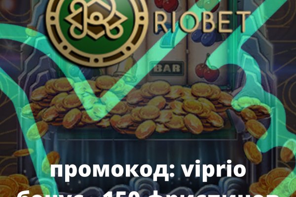 Kraken россия