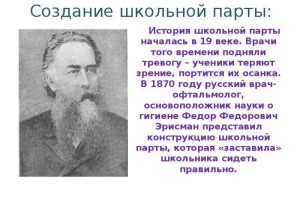 Ссылка для входа на сайт kraken