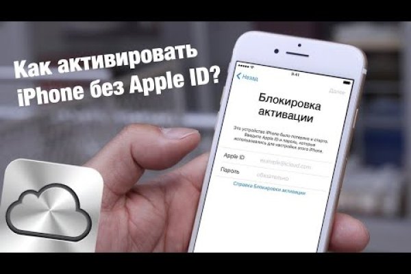 Почему не работает кракен сегодня