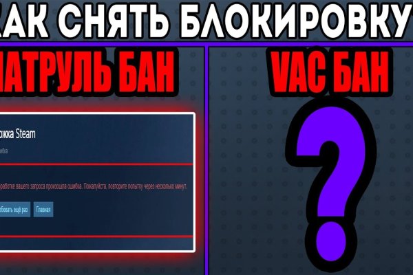 Кракен даркнет ссылка kraken link24 info