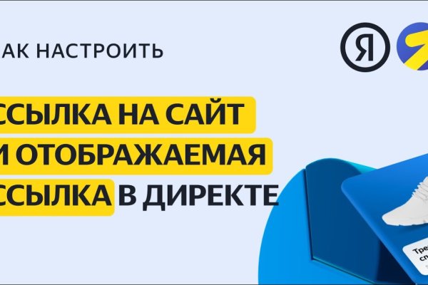 Список луковых tor сайтов