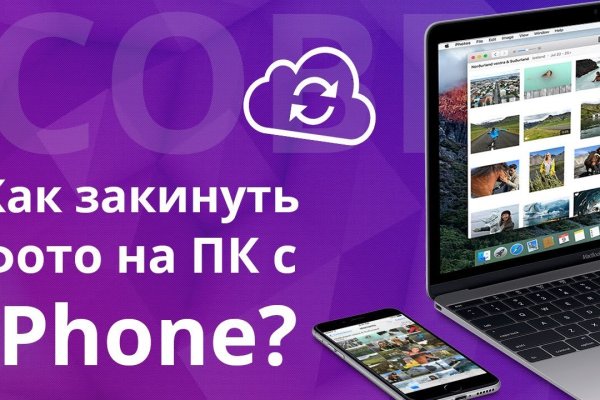 Клирнет ссылка на зеркало маркетплейс кракен