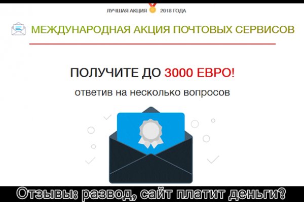Solaris site