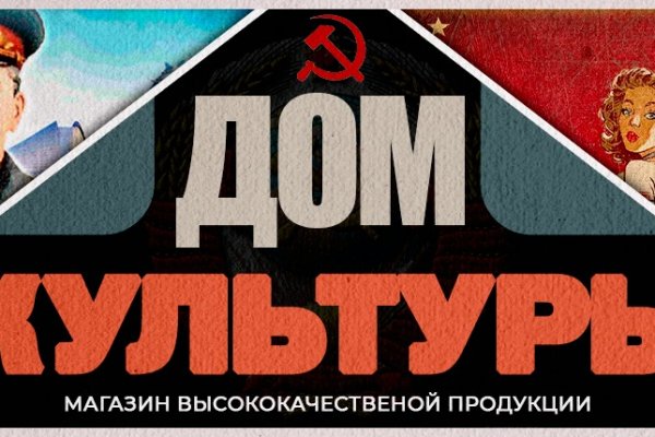Кракен маркетплейс kr2web in площадка