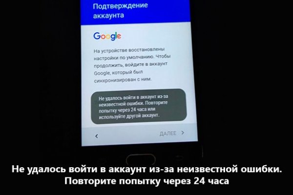 Кракен ссылка настоящая