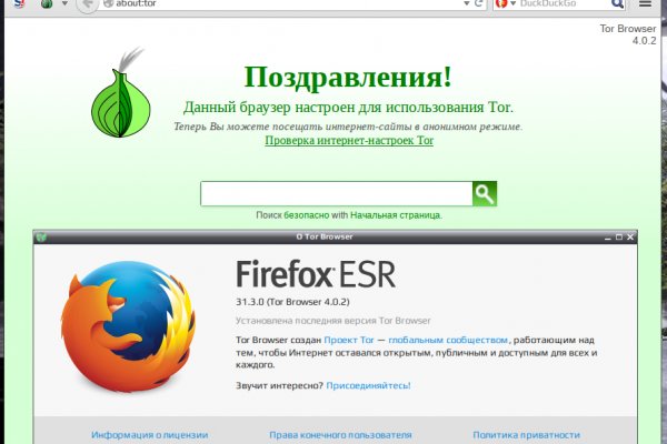 2krn cc кракен