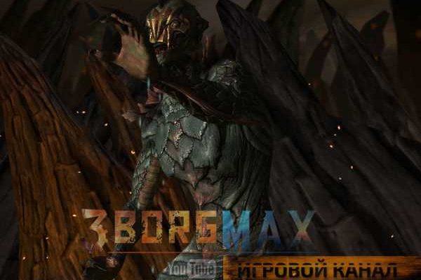 Кракен ссылка market pw