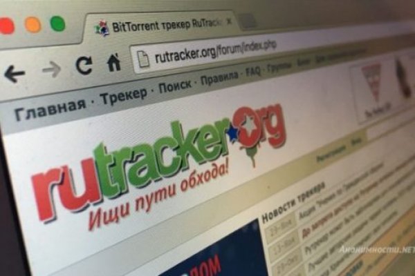 Купить наркотики томск