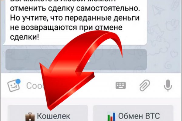 Ссылка на кракена для тора