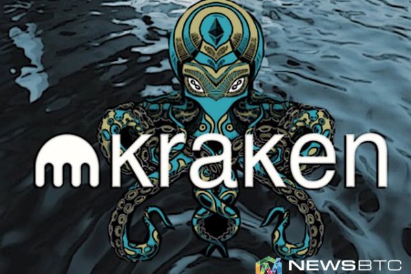 Кракен магазин зеркало