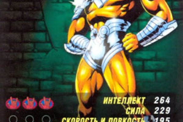 Кракен даркнет аккаунт