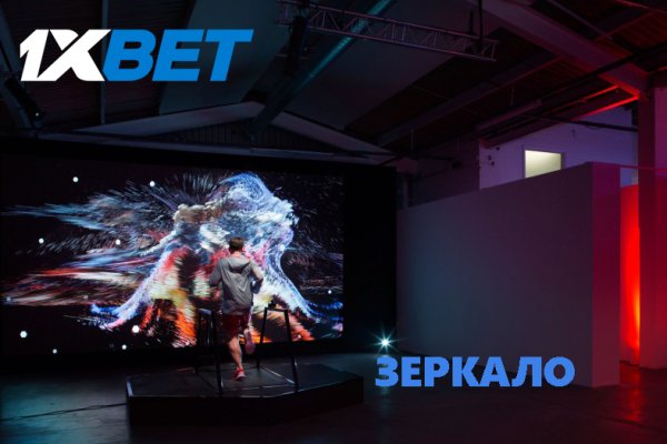 Кракен маркет зайти