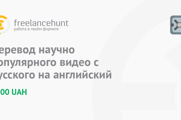 Ссылка на кракен тор kraken2 4aa337