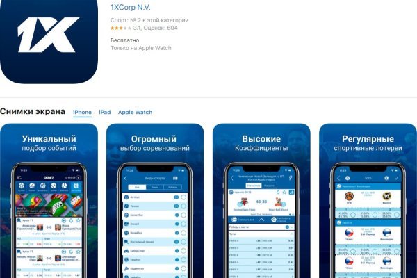 2krn cc кракен