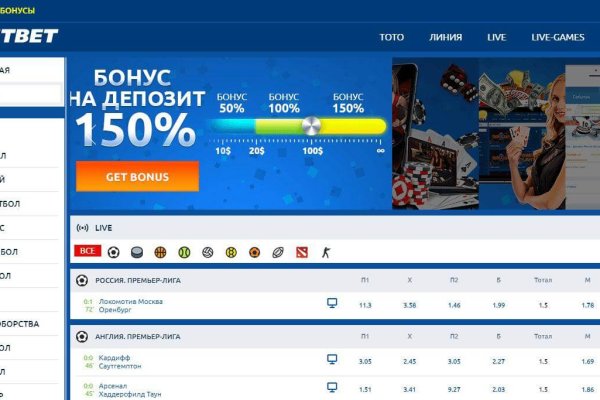 Как вернуть аккаунт кракен