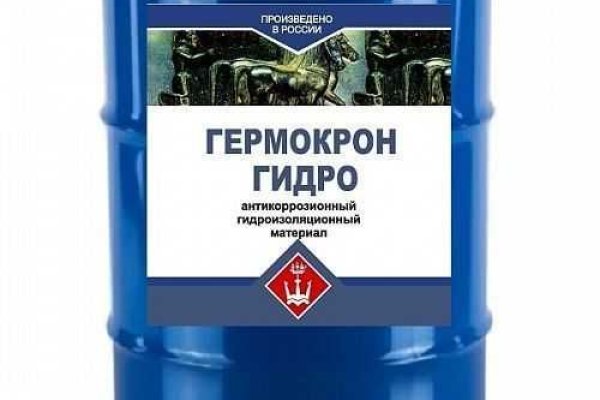 Как подключиться к даркнету