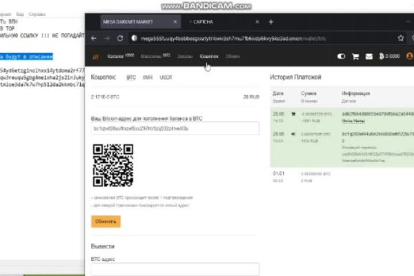 Кракен сайт магазин kraken clear com