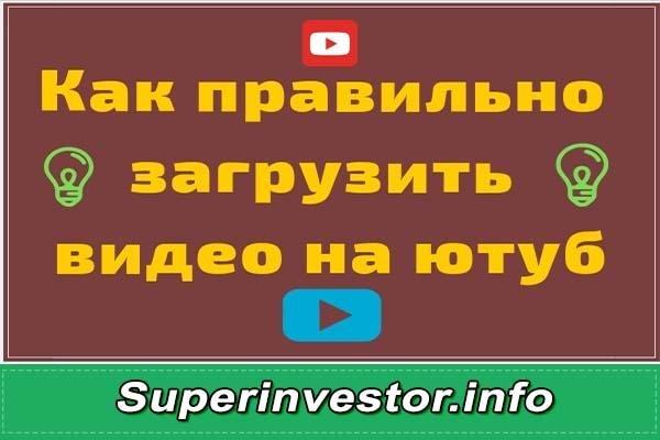 Кракен зеркало сайта