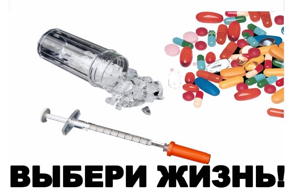 Почему не работает кракен