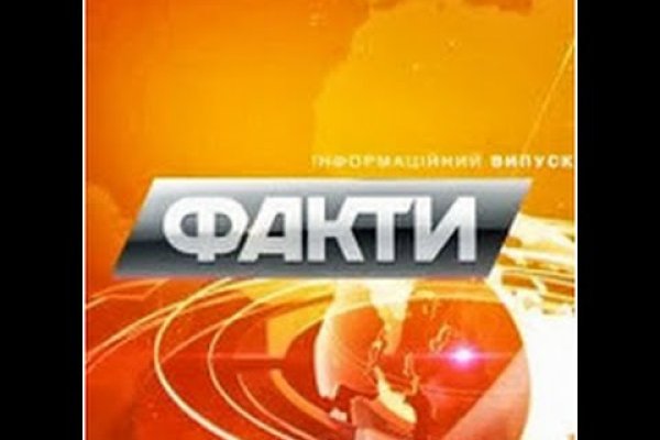 Кракен тор krakendark krakendark link