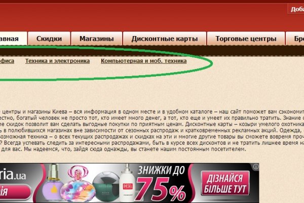Ссылка на кракен onion kraken dark link