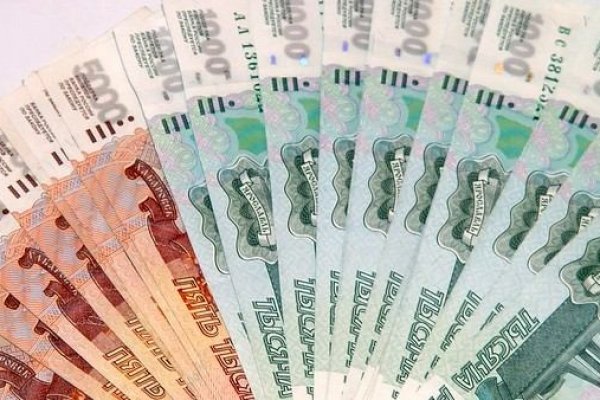 Оригинальная ссылка на кракен