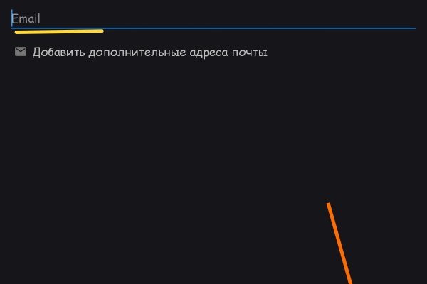 Как вывести деньги с кракена тор
