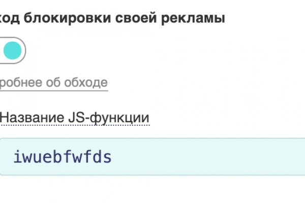 Кракен даркнет ссылка зеркало