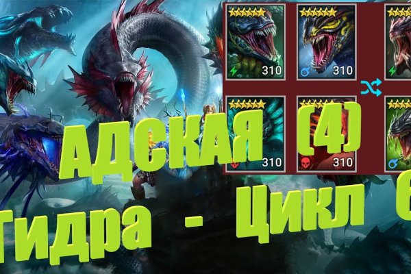 Kraken официальный сайт ссылка через tor