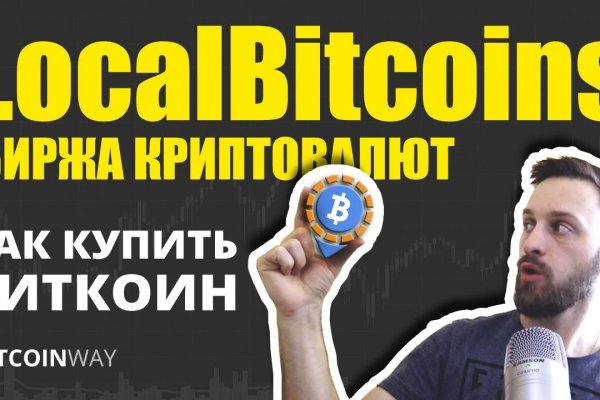 Кракен даркнет текст