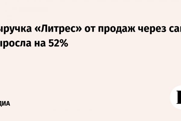Как купить наркотик в кракен