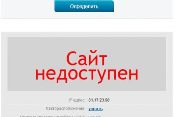 Кракен сайт ссылка