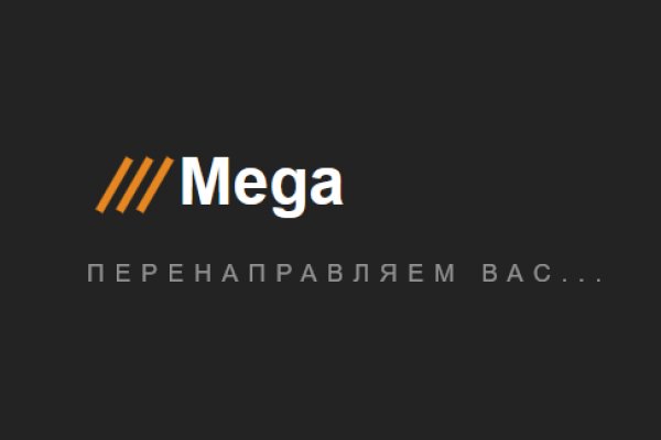 Кракен мп