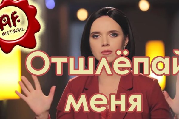 Гидра и кракен