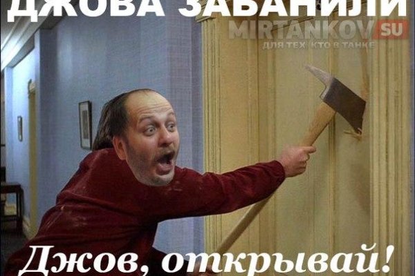 Кракен маркет дарнет только через тор
