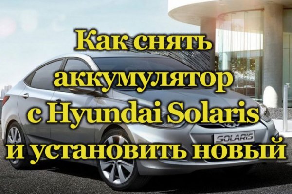 Кракен рабочая ссылка на сайт