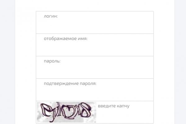 Кракен 17 вход