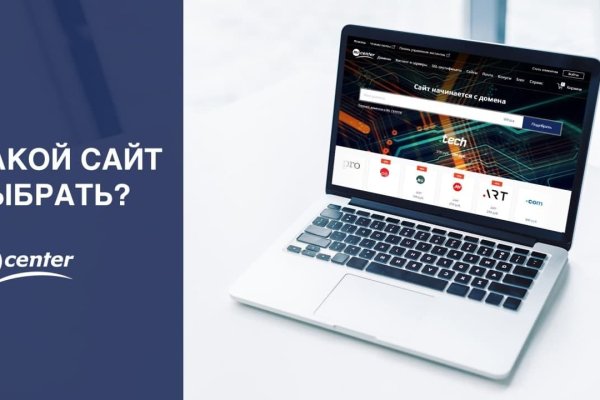Что такое кракен тор