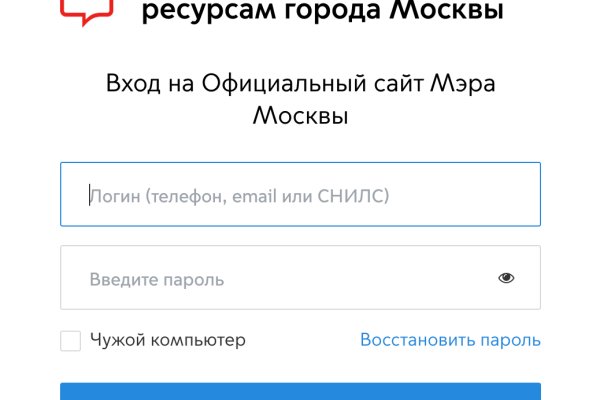Кракен сайт это