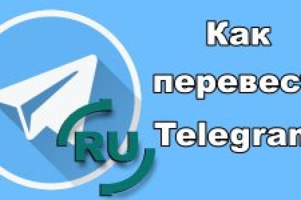 Кракен интернет