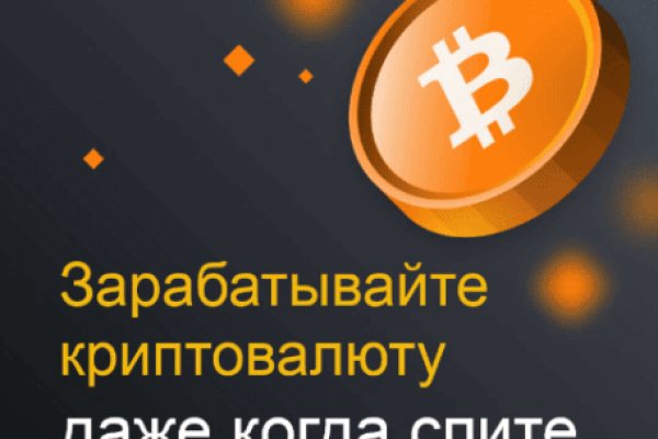 Кракен ссылка 2web