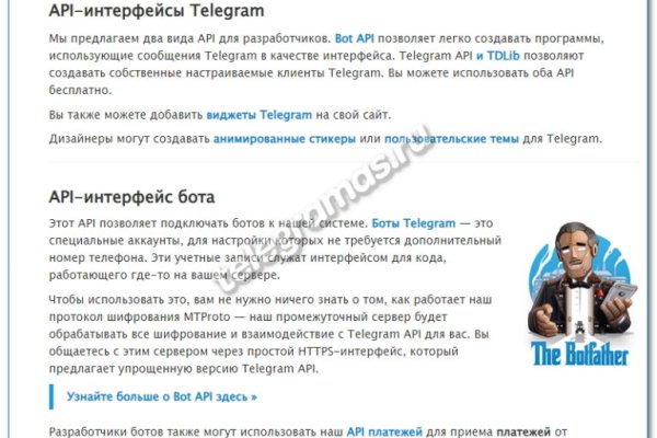 Kraken актуальные зеркала krakentor site
