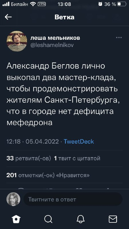 Кракен маркетплейс ссылка