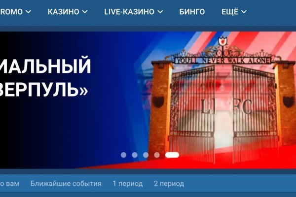 Кракен нарка шоп