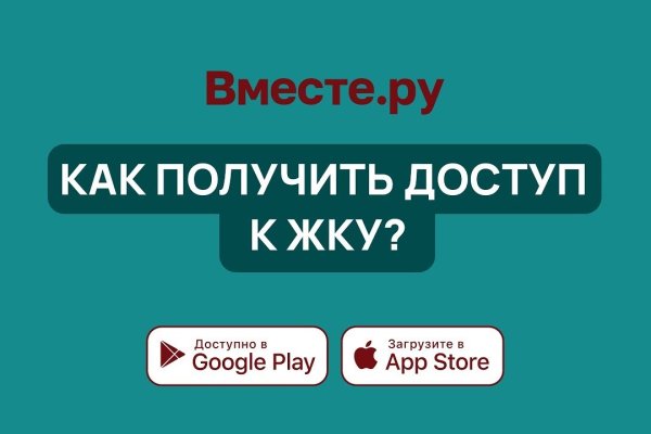 Кракен сайт 1kraken me вход