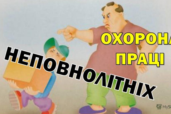 Кракен активная ссылка
